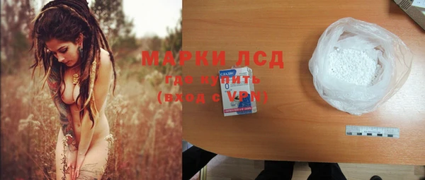 СК Алзамай