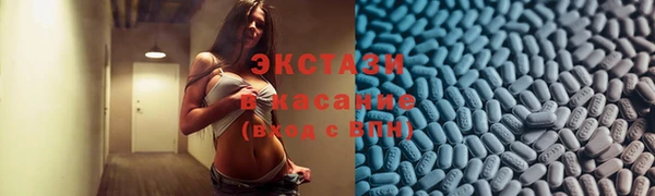 прущая мука Алексеевка