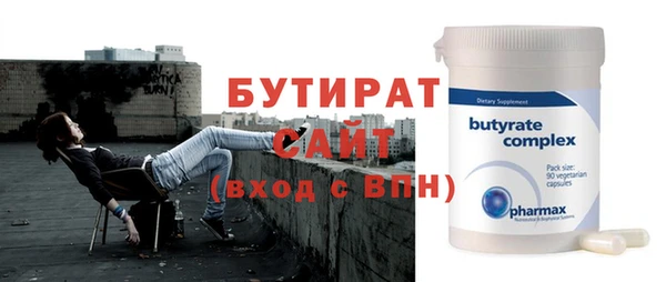 СК Алексин