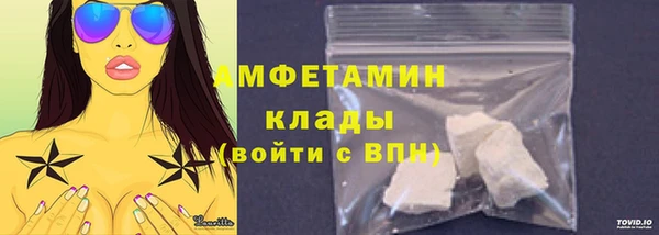 СК Алзамай