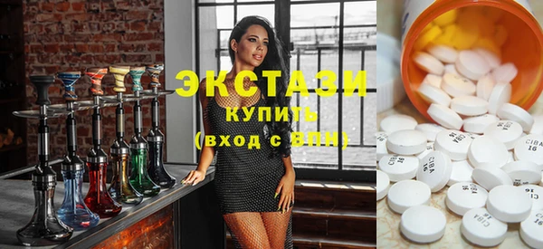прущая мука Алексеевка