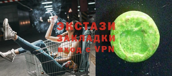 прущая мука Алексеевка