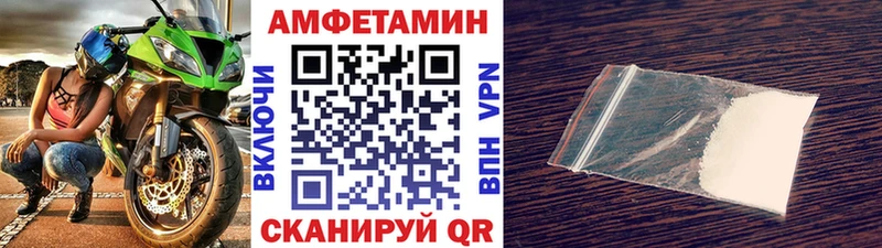 сколько стоит  Зуевка  даркнет клад  Первитин винт 