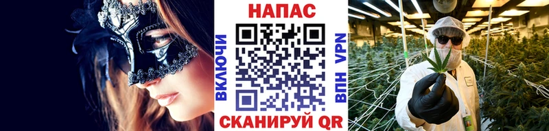 Канабис THC 21%  Зуевка 